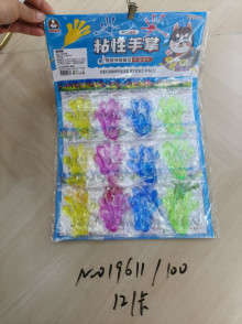 12入黏黏手/100P