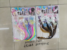 12入假髮30CM 2組混色，配件隨機混