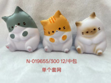 貓捏捏樂 混色 單個網套好12P/300P