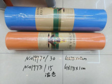 61*173*0.8CM單色瑜加墊/30P 混色