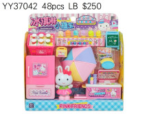 冰淇淋購物車YY37042/48P