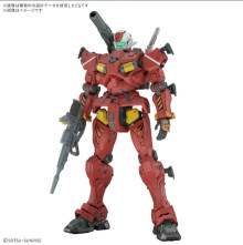 HG 機動戰士鋼彈GQuuuuuuX #06 1/144 輕加農