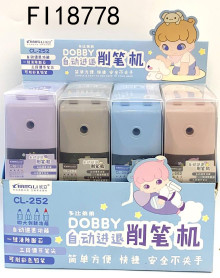 自動進退削筆機(可削彩色鉛筆)8p*18=144P
