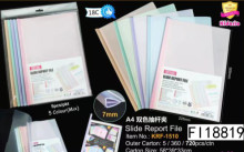 5入5雙色抽杆夾A4