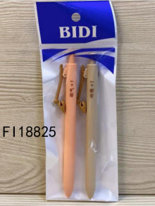 2支裝木魚中性筆 4色隨機