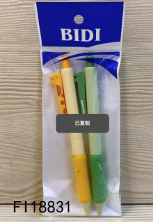 2支裝非洲動物中性筆  4圖隨機