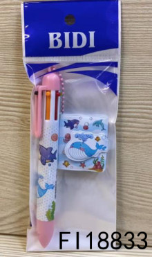 鯨魚六色筆+小筆紀 3色隨機