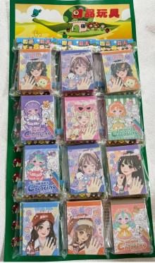 12入7美甲貼/貼紙