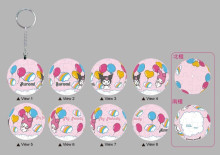 My Melody & Kuromi 美樂蒂&酷洛米 繽紛氣球立體球型拼圖鑰匙圈24片