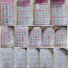 10A12入水鑽貼