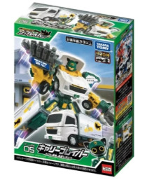 #O TM特裝勇者新YAMATO黑貓運輸卡車特裝