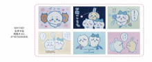 吉伊卡哇 明信片-6入