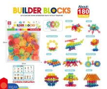 大號雪花片積木(180pcs)