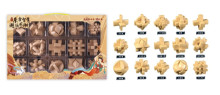 木色孔明鎖十五款豪華組