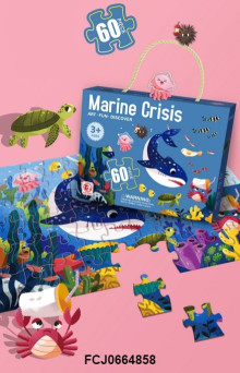 海洋危機60片拼圖