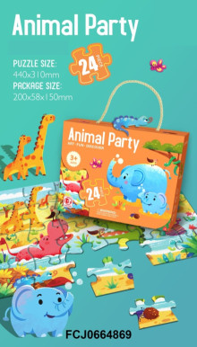 動物派對24片拼圖 