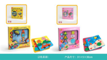 幾何蘑菇訂(34PCS)