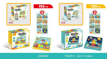 場景螺絲拼圖(123pcs)