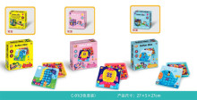 蘑菇訂(55PCS)