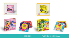 蘑菇訂(68PCS)