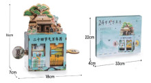 24節氣萬年曆模型