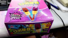 30入萬聖節口哨棒糖12P