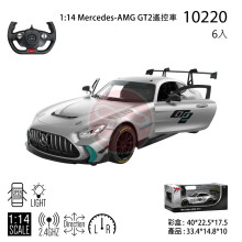 * R/C 1:14 Mercedes-AMG GT2/6