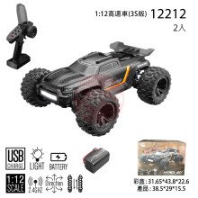 *1:12高速車12212/2P