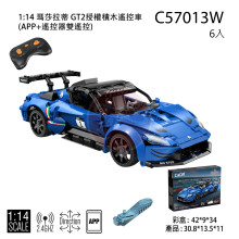 *1:14 瑪莎拉蒂 GT2/6