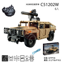 *1:14授權HUMVEE遙控積木車(2.4G+APP遙控)/6