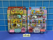 狗貓寵物組K19-02/4/144P