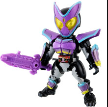 QUICK BUILDERS系列 假面騎士GAVV