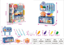 開窗盒迷你廚具藍色/粉紅色/48P