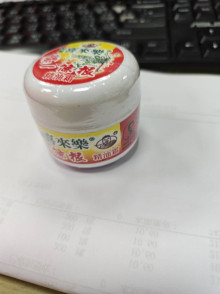 神醫喜來樂一條根20g精油霜-熱