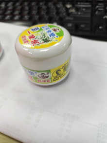 神醫喜來樂一條根20g精油霜-涼