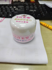 神醫喜來樂30g精油霜-蠶絲膠原蛋白