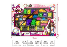 DIY串珠飾過家家玩具套裝