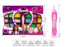DIY串珠飾串珠器過家家玩具套裝