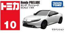 #O 010本田PRELUDE