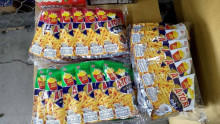 10A12入卡拉薯條12P
