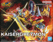 Figure-rise Standard 數碼寶貝 凱撒暴龍獸(增幅版)