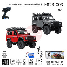 *1:14 Land Rover Defender 90攀岩車/6P