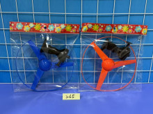 手拉飛碟265/240P