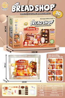 3D立體場景麵包小鋪/36P