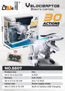 紅外線迅猛龍/6P