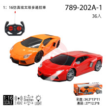 1:16仿真藍寶堅尼埃文塔多遙控車/36