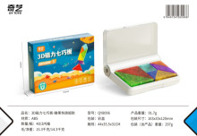 3D磁力七巧板旗艦版/48P