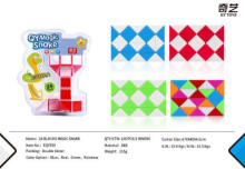 24段造型魔尺 眼鏡蛇/126P