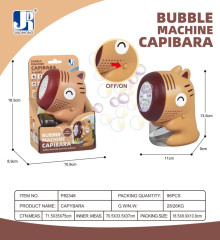 電動小號20孔水豚君泡泡機/96P
