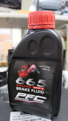 PFC Barke Fluid 500ml RH665 DOT 4 煞車油